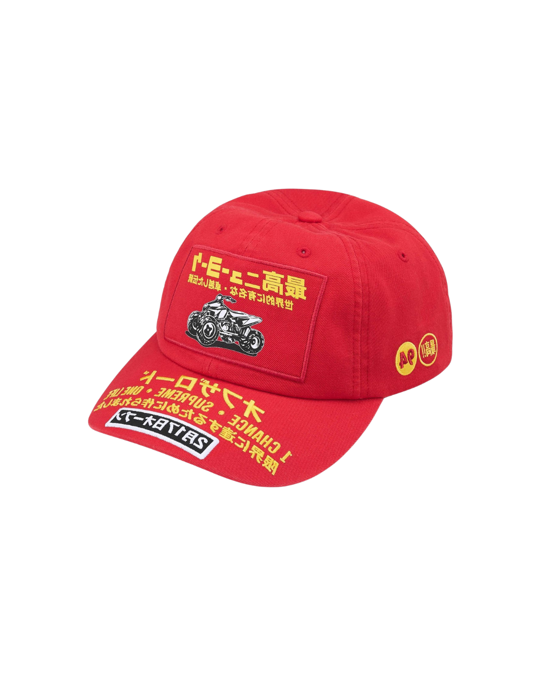 Supreme ATV 6-Panel Hat