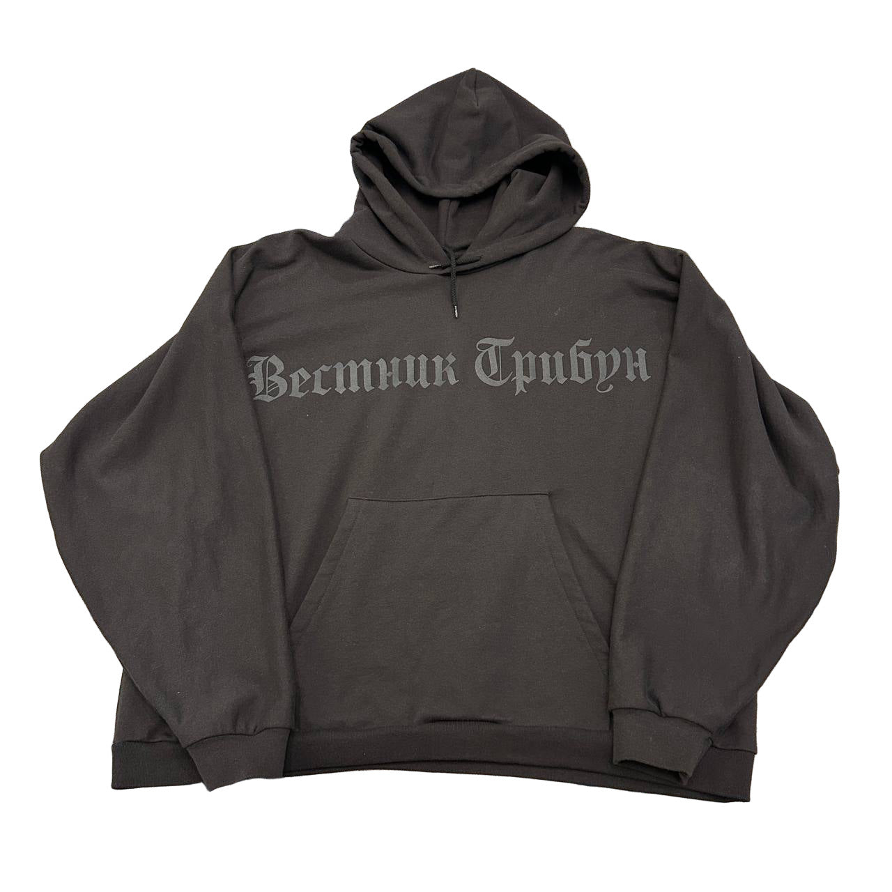 Yeezy HD-01 Hoodie Black 9.5/10