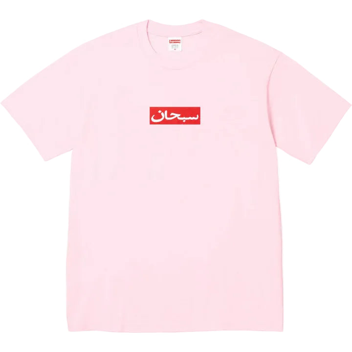 Supreme Arabic Box Logo Pink
