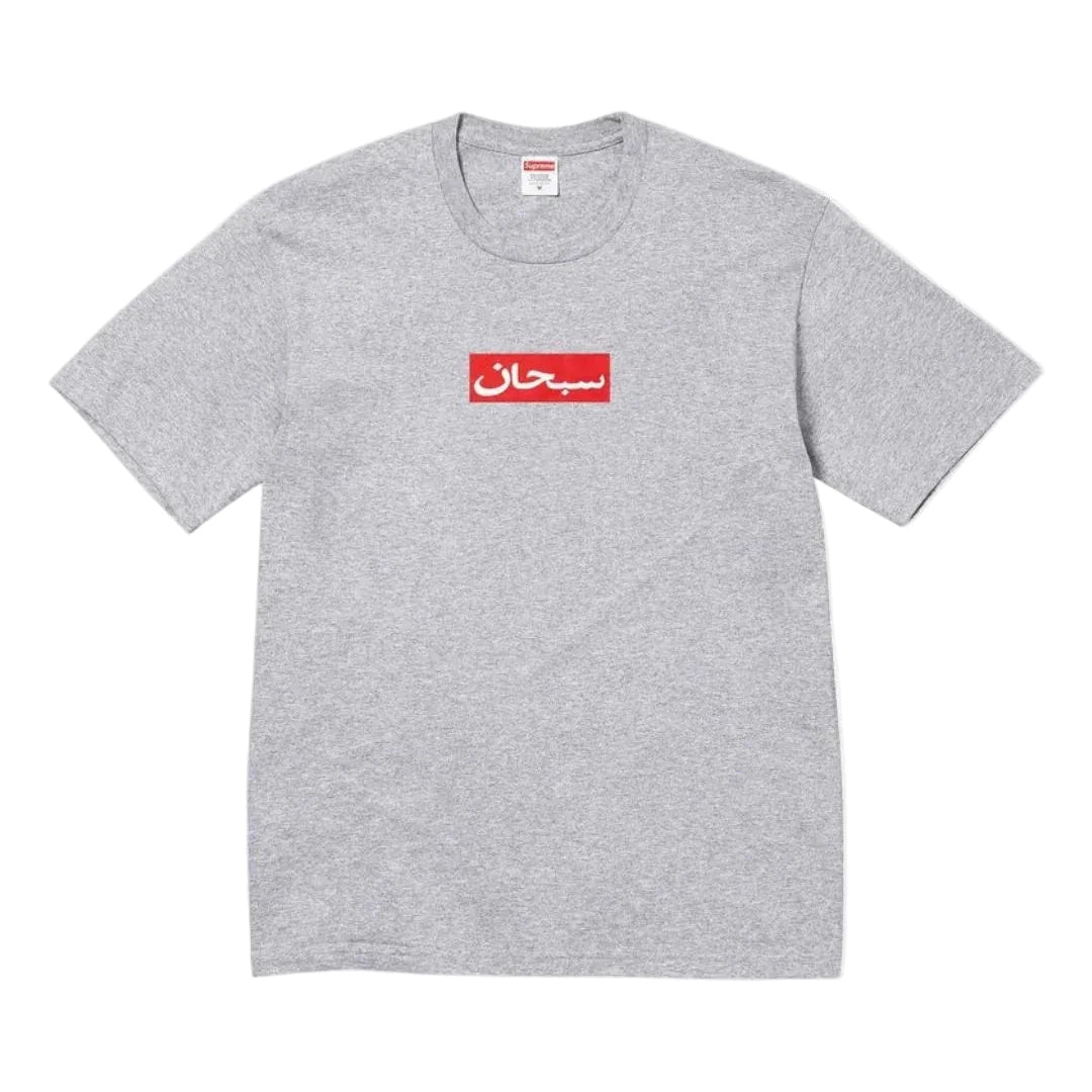 Supreme Arabic Box Logo Grey